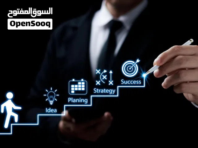 شركة عالمية