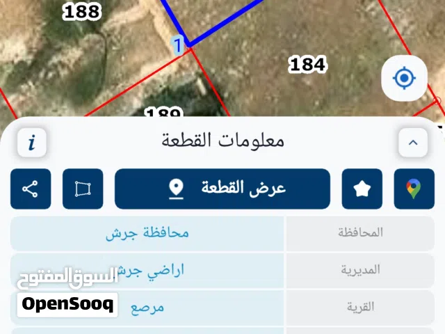 Residential Land for Sale in Jerash Salhoub