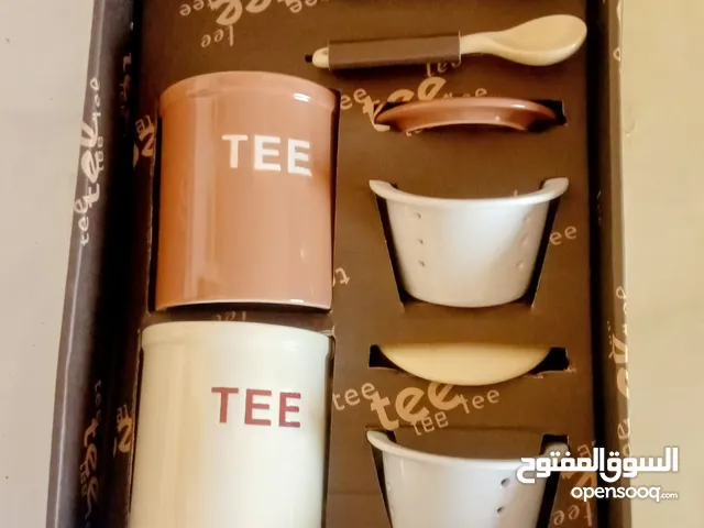 مج شاى ويل جيراد المانى اصلى