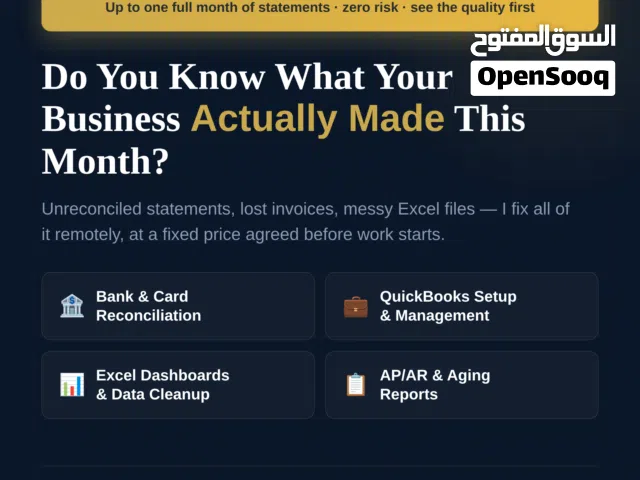 First Bank Reconciliation FREE   QuickBooks & Bookkeeping  محاسبة وتسوية حسابات