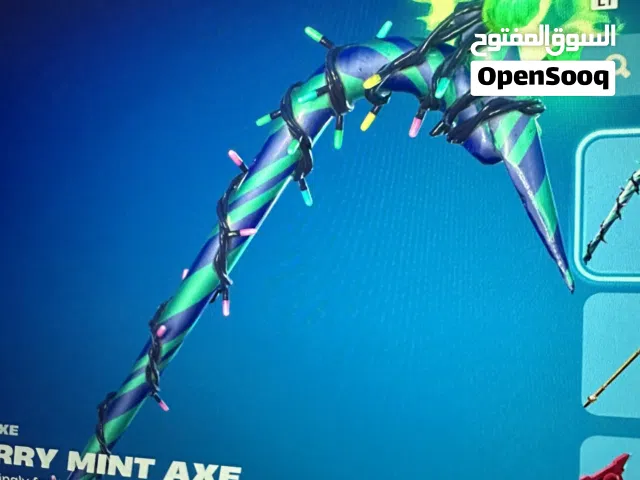حساب فورت نايت اساسي اكس الهالوين النادر الوصف مهم