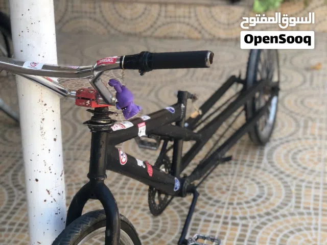 سيكل تخميس مطول