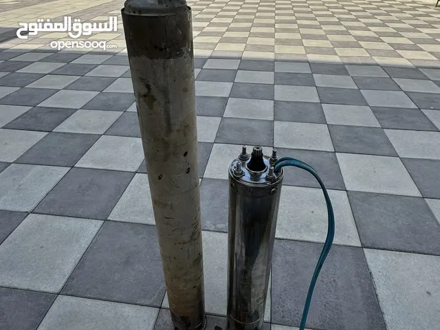 Other for sale in Al Batinah