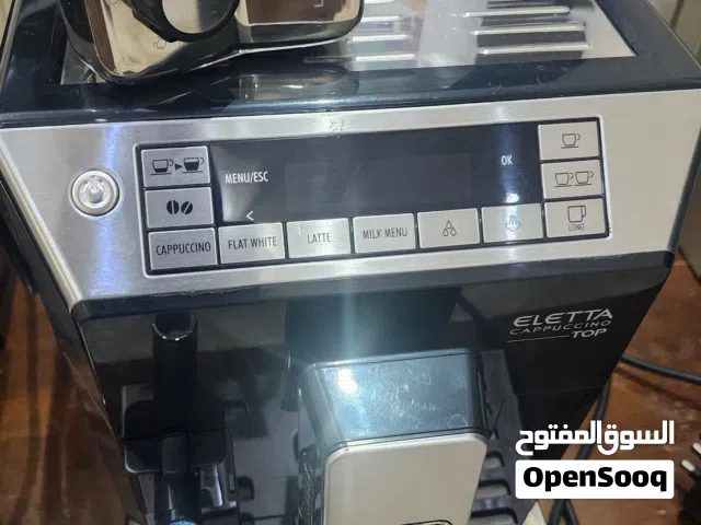 ماكينة قهوه ديلونجي للبيع