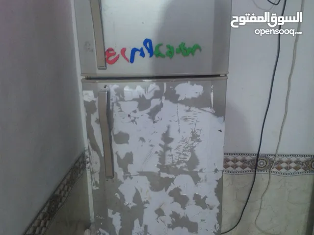GIBSON Refrigerators in Basra