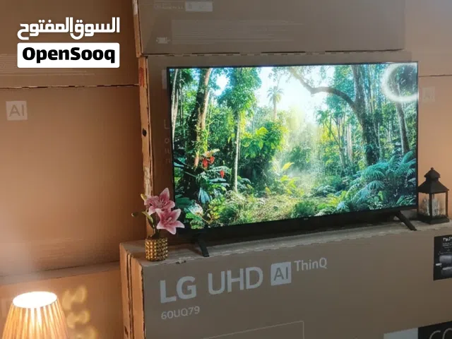 شاشة LG UHD AI مقاس 50 بوصة موديل UA85 - جديدة بالكرتونة 2025/2026