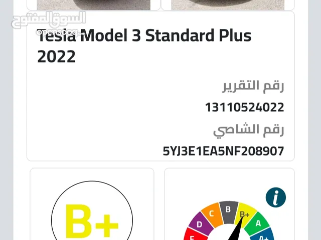 Tesla 3 فحص كامل اتوسكور +B بحاله الوكاله 2022  بسعر مناسب