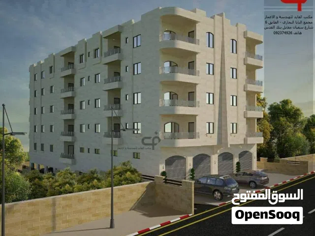 175 m2 3 Bedrooms Apartments for Sale in Nablus Beit Iba
