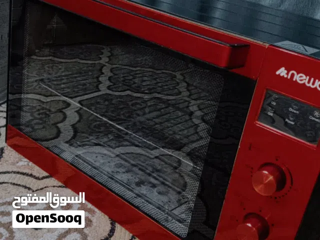 DLC 30+ Liters Microwave in Basra