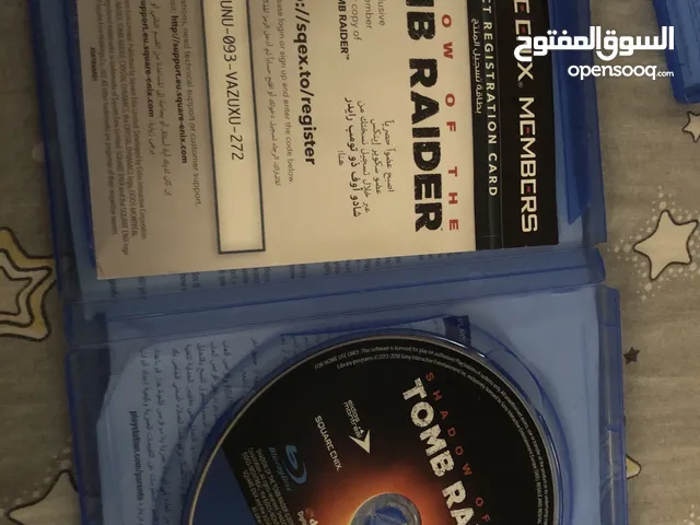 سيدي Tomb Raider