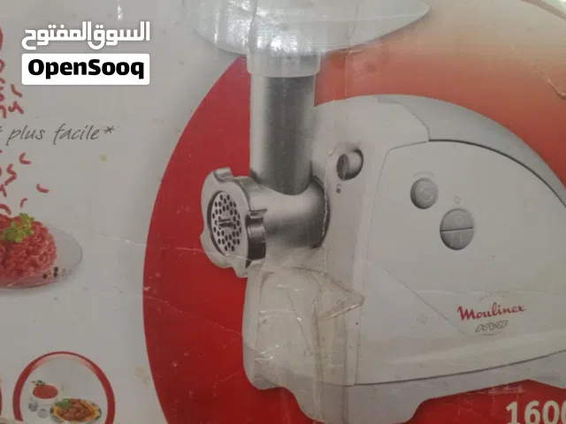 مفرمة لحمه