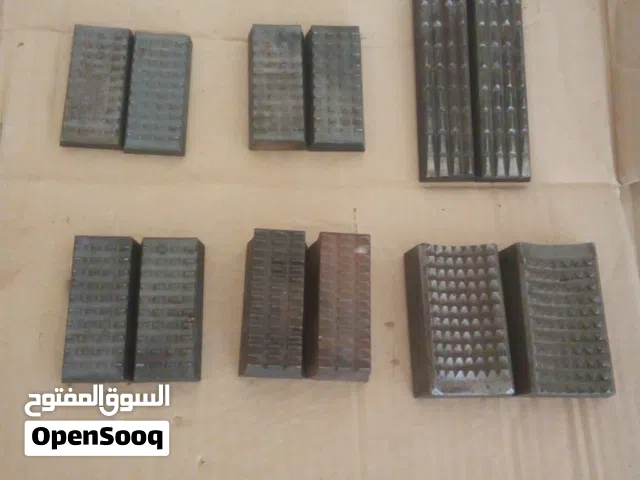 Rotary Drill Pipe  Slip Dies (VARCO)