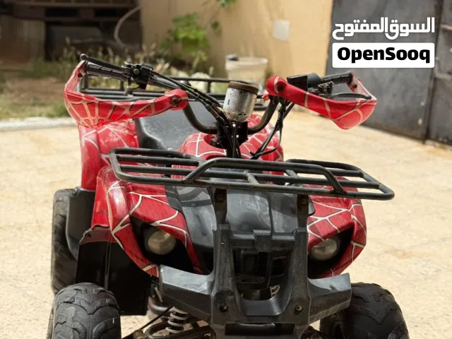 2023 اخرى اخرى