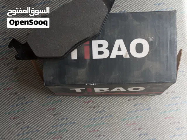 السلام عليكم