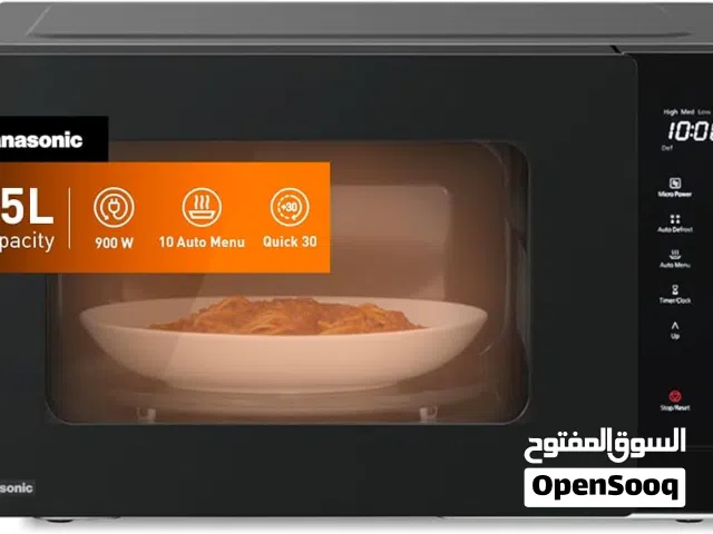 Panasonic 25L Compact Solo Microwave Oven