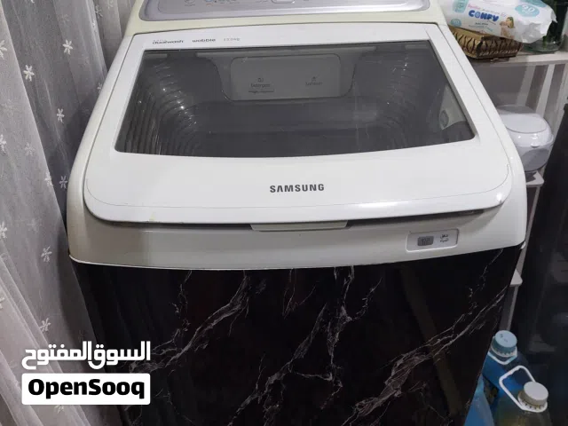 غساله سامسونج اي استفسار اتصل عل رقم