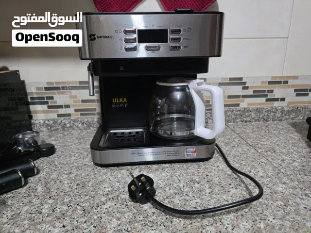 ماكينة قهوة أمريكي و اسبريسو سونا Sona