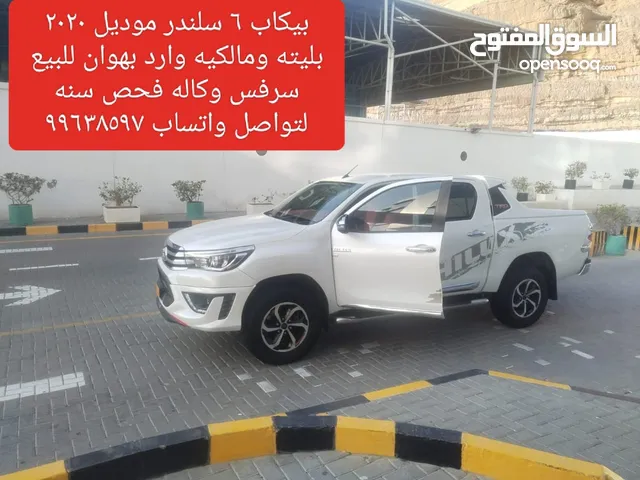 Used Toyota Hilux in Muscat