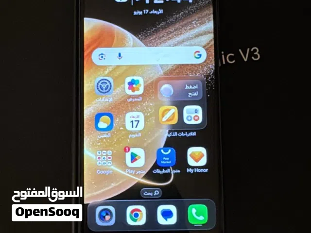 Honor Honor Magic 512 GB in Al Ahmadi