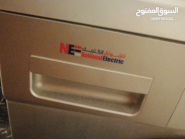 Other 7 - 8 Kg Washing Machines in Amman