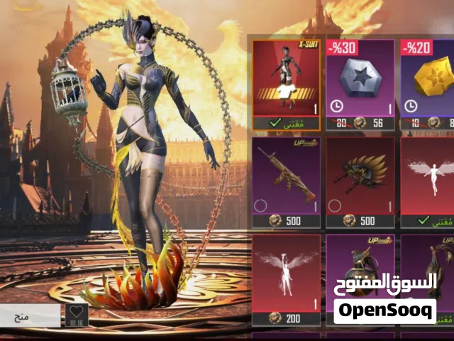 بدله اكس لبيع بي 660 شده أو 75 مدار وفي شعبيه للبيع