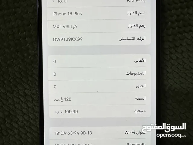 Apple iPhone 16 Plus 128 GB in Irbid