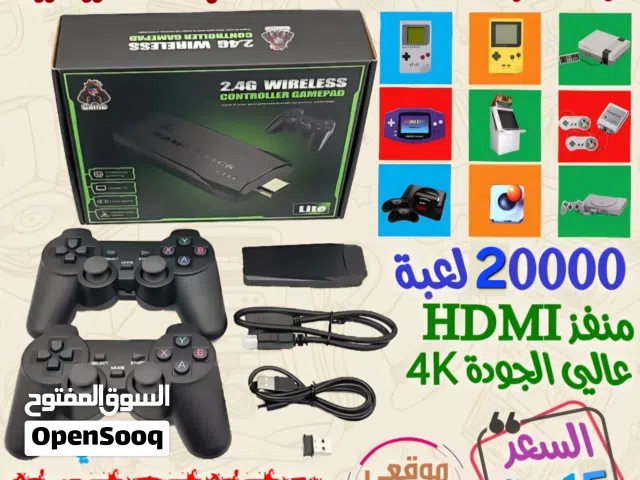 PlayStation 4 PlayStation for sale in Muscat