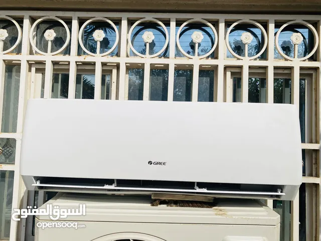 Gree 0 - 1 Ton AC in Basra