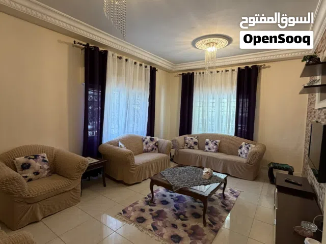 شقة مفروشة للايجار