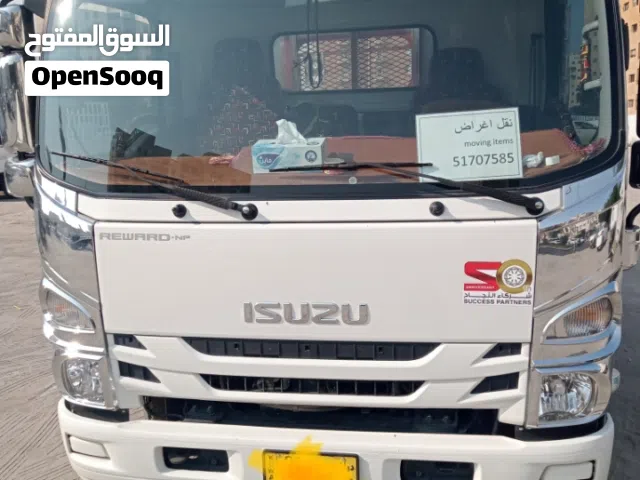 ايسوزو ها فلوري