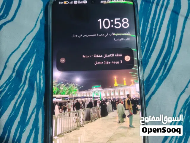Xiaomi Other Other in Basra