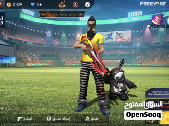 Free Fire Accounts and Characters for Sale in Muscat