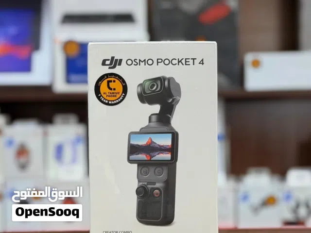 دي جي اي اوزمو بوكت  4  DJI Osmo Pocket 4