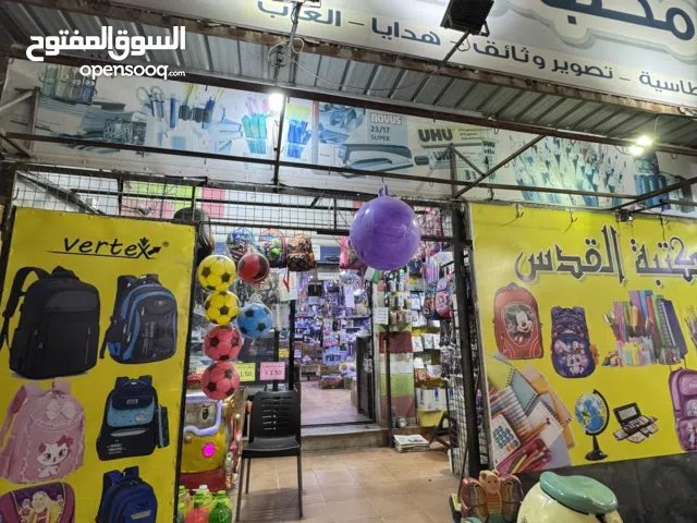 مكتبه للبيع بافضل موقع وعمر يزيد عن 38 سنه