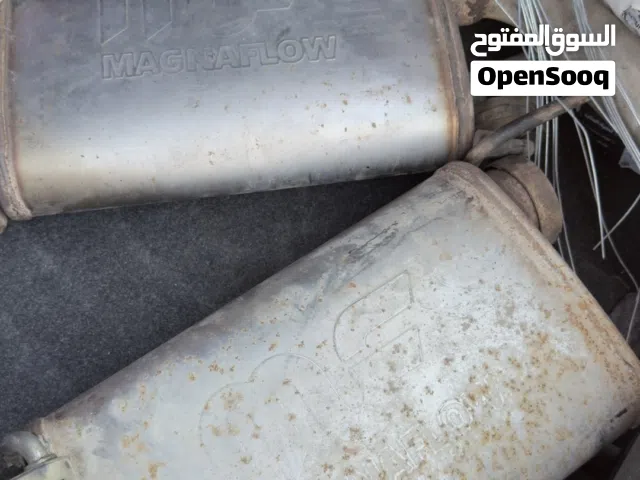 دبات ماجنا فلو العدد 2 نظيفات