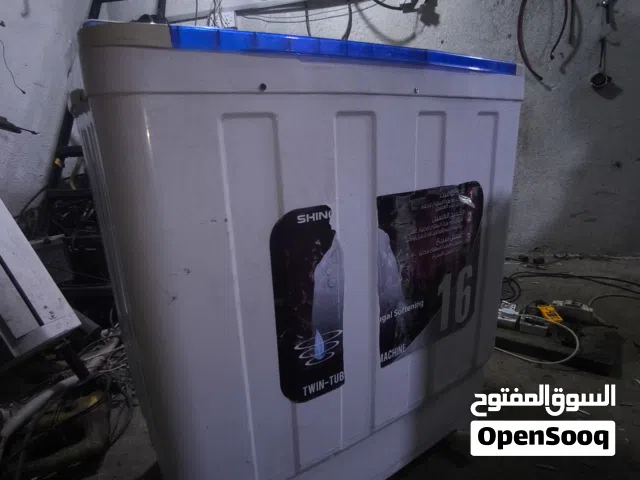 غسالة للبيع  شغالة  وبيهة مجال
