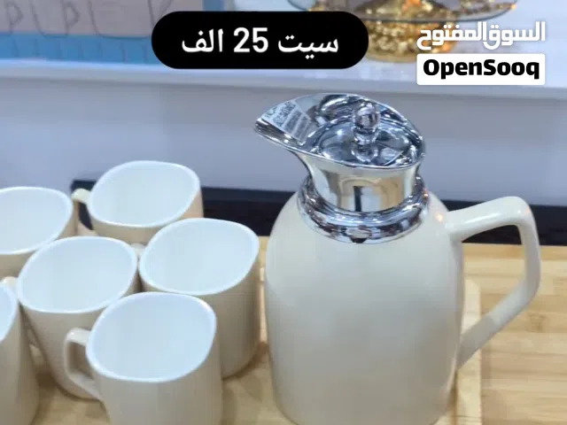 سيت تقديم متكامل