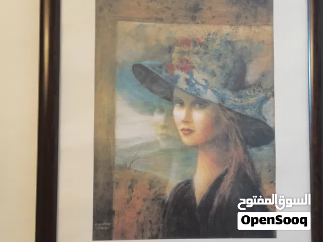 لوحة فنية