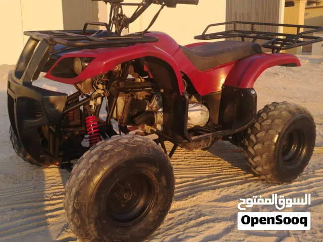 King ATV 250cc automatic model 2022 sale 3300 same like new used only few times in very good conditi