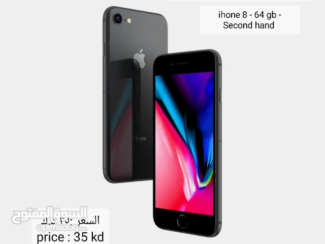 iphone 8 -64 gb -أيفون 8 - 64 جيجا