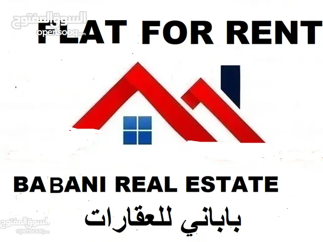 300 m2 4 Bedrooms Apartments for Rent in Tripoli Al-Serraj