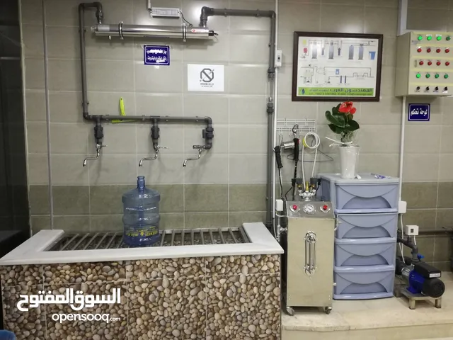 للإستثمار في شفابدران - محطة مياه صحية للبيع *
