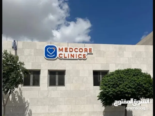 عياده للضمان بسعر معقول