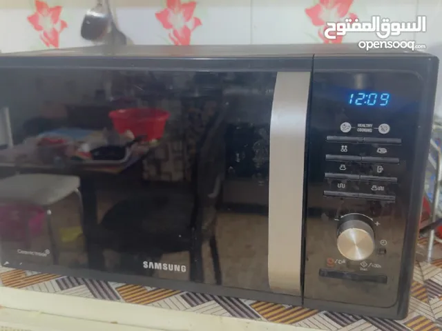 Alhafidh 25 - 29 Liters Microwave in Basra