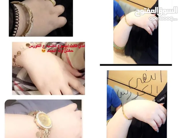 الخلطه الايرانيه الجباره