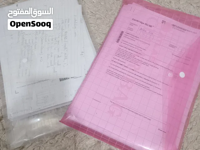 Computer Science Past Papers