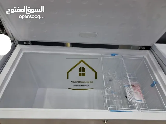 Other Freezers in Taif
