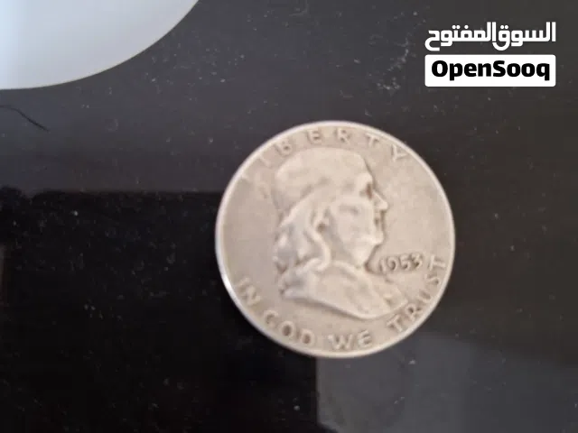 عملة فضه من 1953