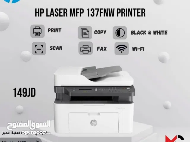 طابعة اتش بي لبزر Printer HP Laser 137FNW بافضل الاسعار