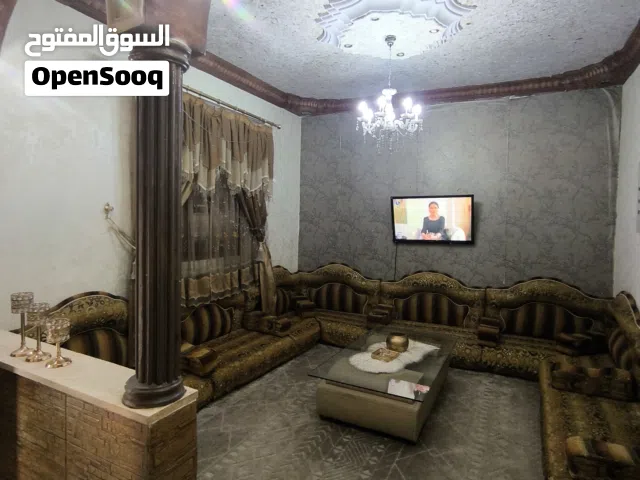 منزل للبيع في صلاح الدين